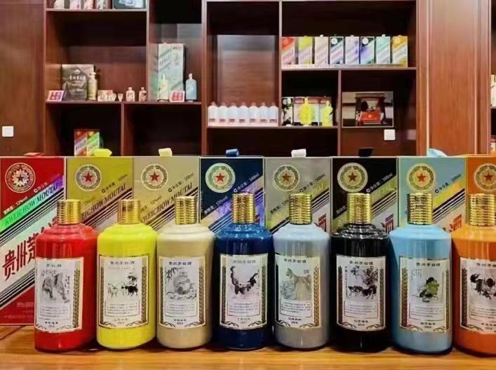 禄丰名酒鉴定部分方法